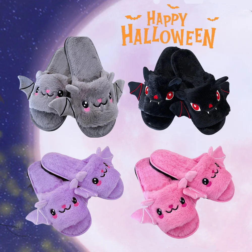 Family Winter Fuzzy Slipper Men Women Kid Festivals Plush Cartoon Home Silent Flip Flops Halloween Bat Flat Slides New