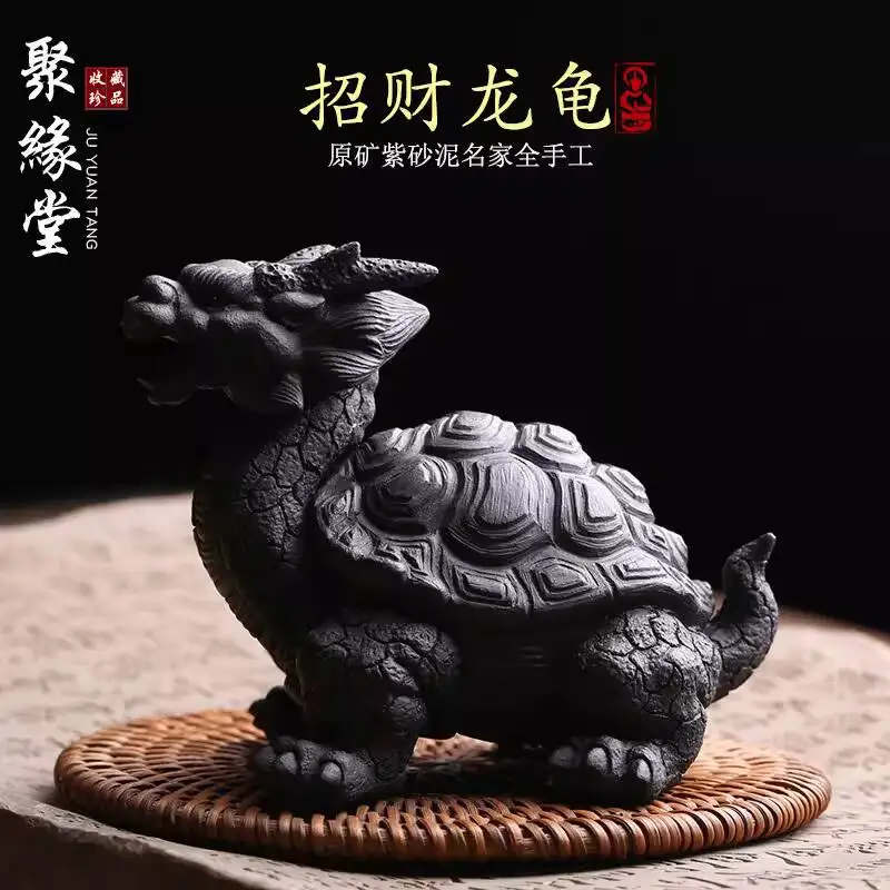 Yixing Original Purple Clay Pet Ornaments, Wealth-Attracting Dragon Turtle, Masterfully Handcrafted, Creative Accessories,