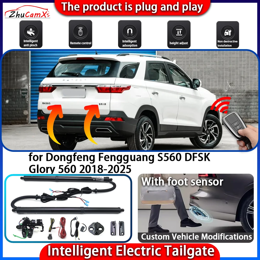 

Smart Powered Tailgate System for Dongfeng Fengguang S560 DFSK Glory 560 2018-2025 Automatic Intelligent Trunk Lift Control Kit