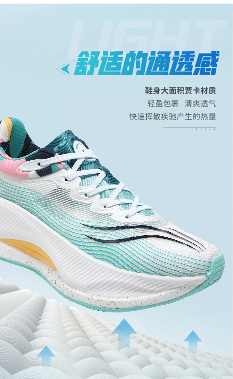 

New 2025 Professional Breathable Wear-resistant Lightweight Running Shoes Athletic Shoes Training Shoes Very Good