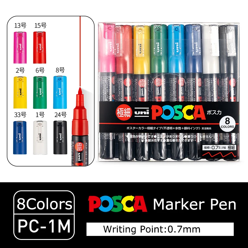 posca marcadores de pintura para manga art uni professional colorir conjunto canetas artigos de papelaria japoneses nao toxicos graffiti 01