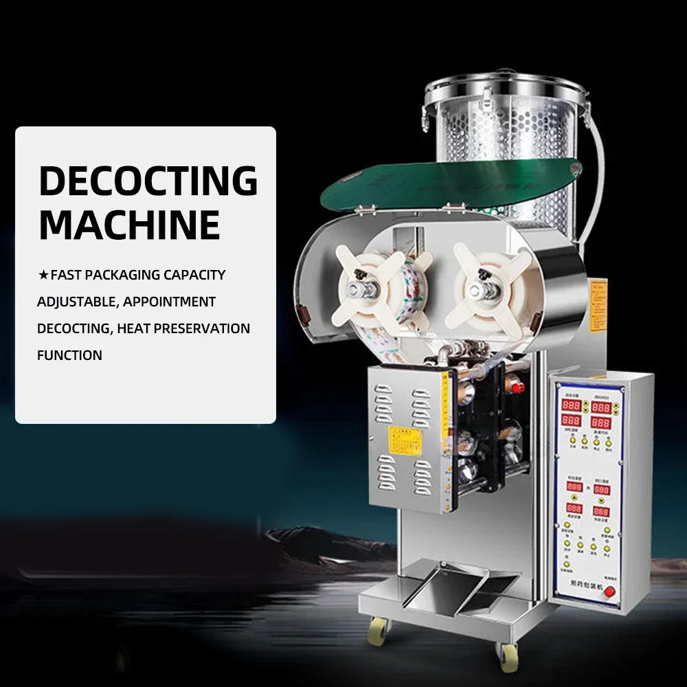 상업용 달임 기계 실러, 자동 포장 추출, 통합 기계 프로세서