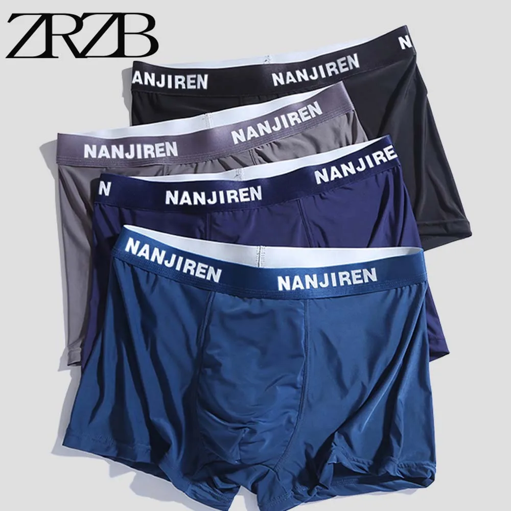 Boxer Men\'s Panties Ice Slik  Man Underwear Sexy Plus Size Boxers Breathable Comfortable Man Underpants Male U Convex 4pcs L-5XL