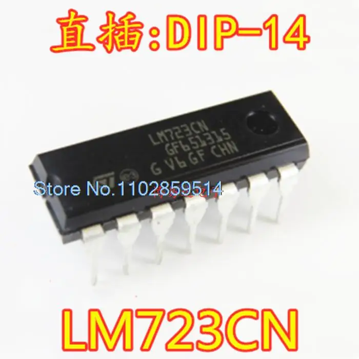 20PCS/LOT  LM723CN UA723CN MC1723CP