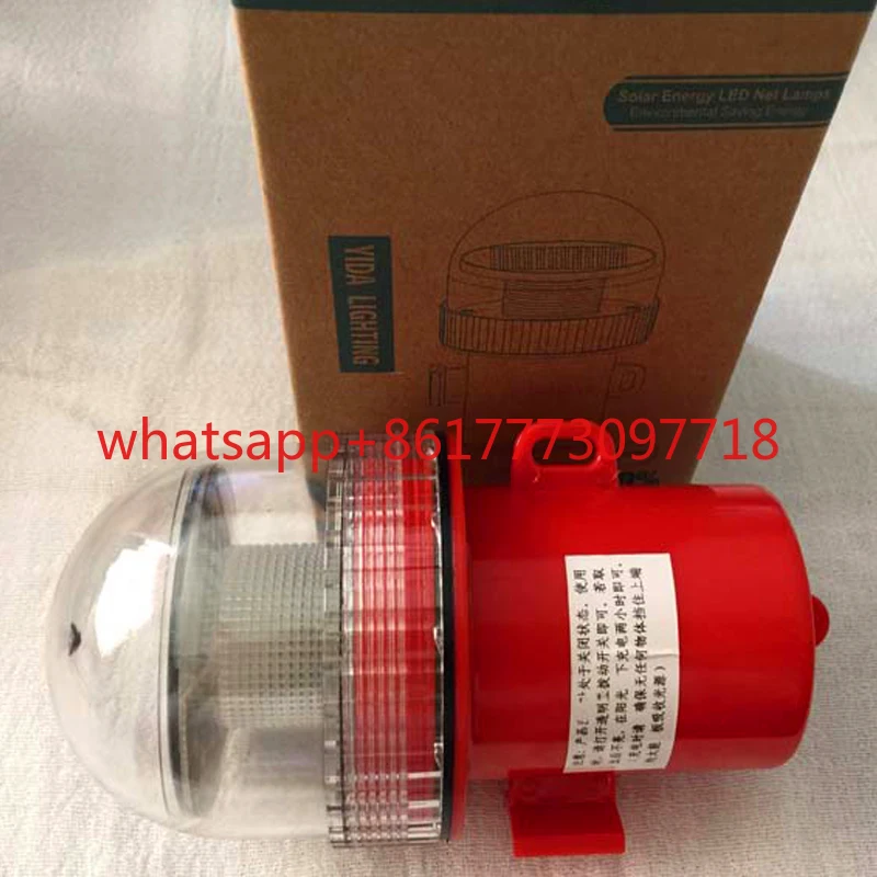 Ship LED Solar Light Warning Beacon Network Signal Network Signal Light