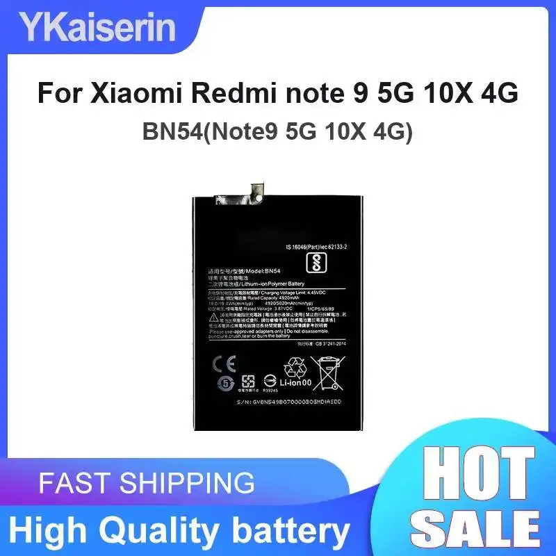 

Аккумулятор для мобильного телефона Xiaomi Redmi Note 9 5G 10X 4G BN54 Note9 2400 мАч, высокая совместимость