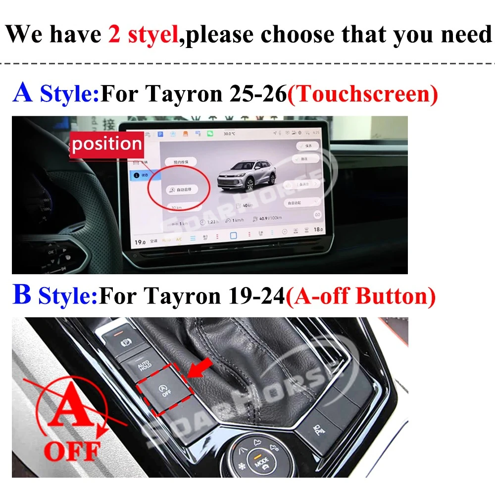 Picture 3: Automatic Start Stop Engine System Off Eliminator Device Control Sensor Cable Plug For Volkswagen VW Tayron 2019-2026