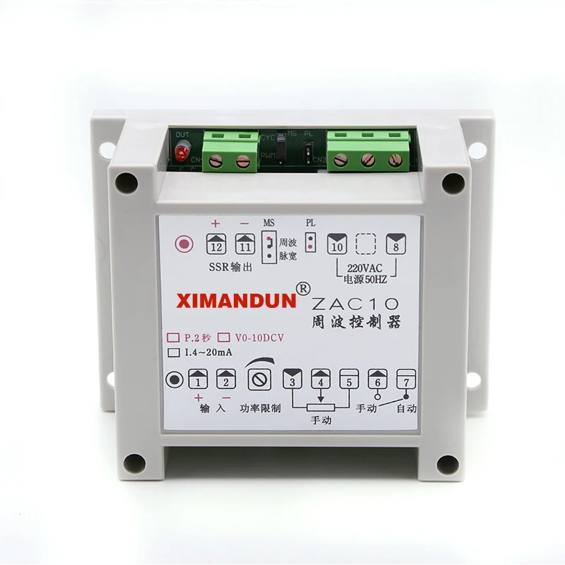 ZAC10-I4-20mA cycle controller ZAC10-P2 second V pulse width PWM electric furnace SSR-YC