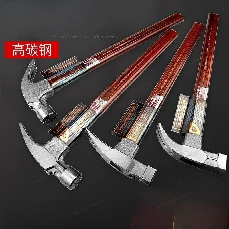 For Hammer Woodworking Nail Hammer Special Steel Small Hammer Tool Wooden Handle Household
