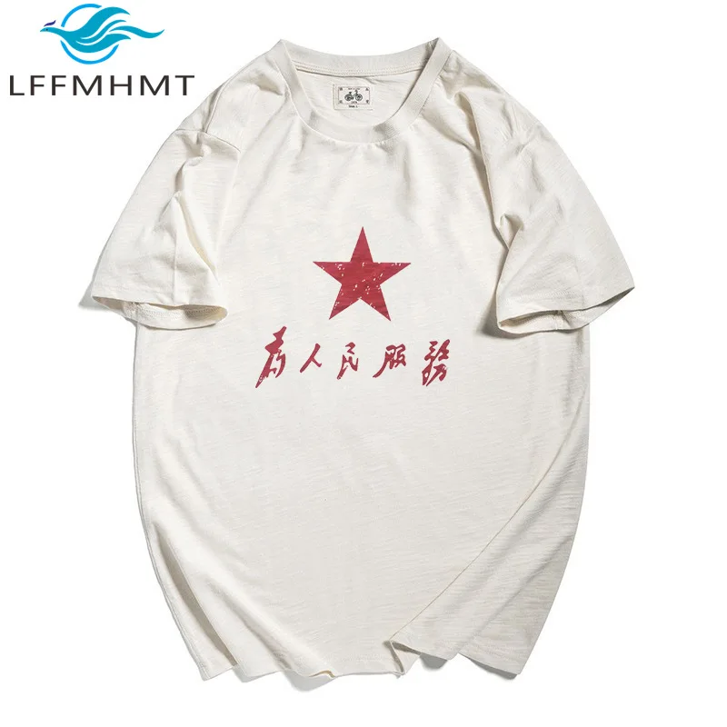 T-shirt à manches courtes imprimé vintage pour hommes, mode estivale, bonne qualité, coton doux et confortable, pull-over, hauts, t-shirts pour hommes