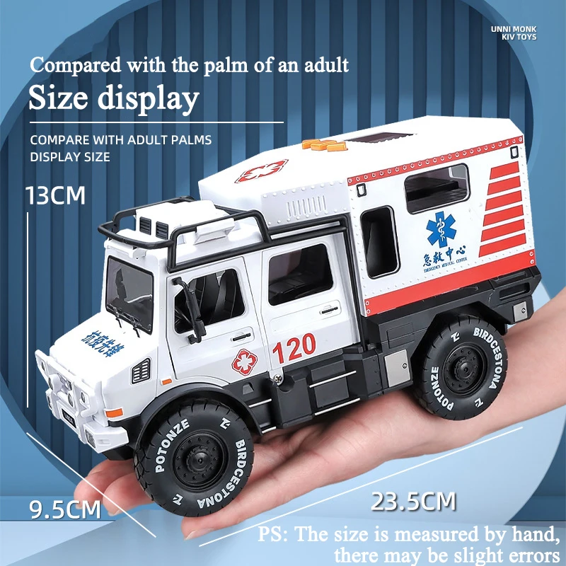 High quality extra-large children's inertial car sound and light music rescue pioneer car ambulance off-road vehicle toy car