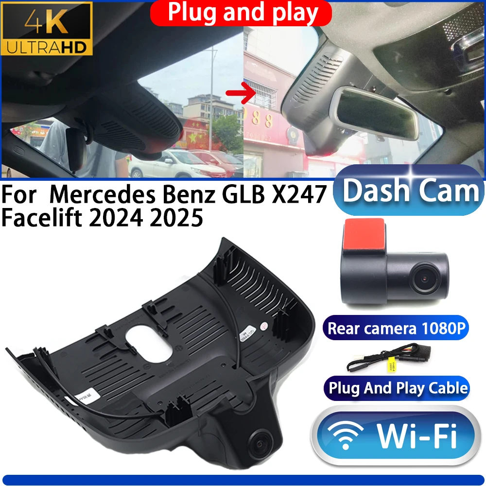 HighCity For Mercedes Benz GLB X247 Facelift 2024 2025 Dash Cam Camera DVR 4K Night Vision 2160P Plug And Play Video Recorder