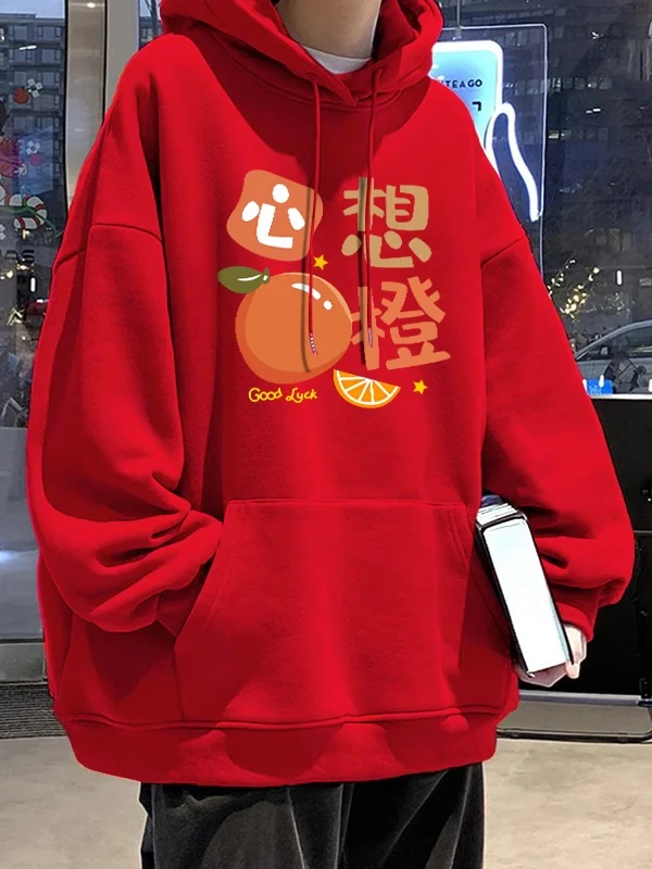 Übergroßer Kapuzenpullover mit Fleecefutter, Chinesisches Tierkreiszeichen Jahr des [Tierzeichen], Herren- und Damen-Wintermode, Neu, Bedruckt, Langärmelig...