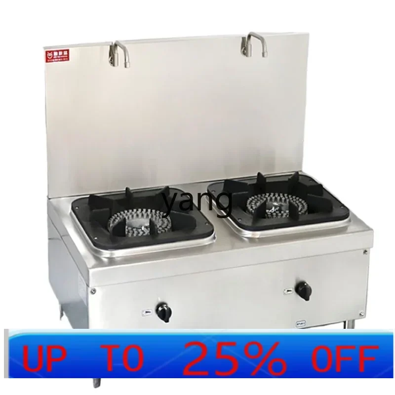 موقد حساء منخفض CX مع موقد عصيدة تجاري عين واحدة ومزدوجة للحماية من اللهب