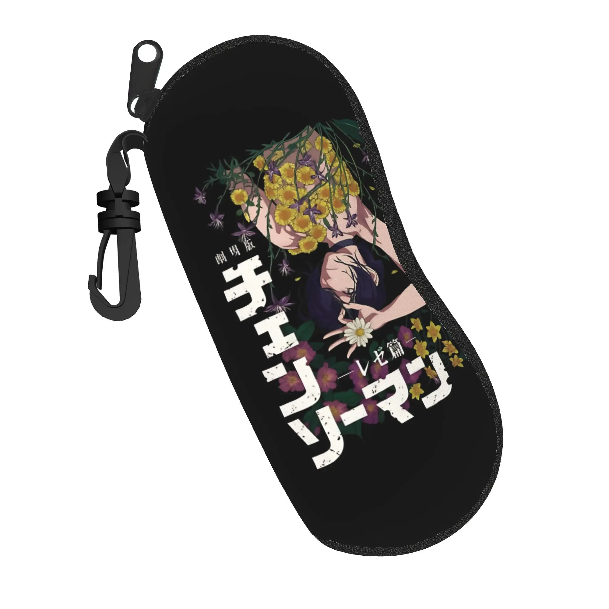 Reze Chainsawmans Anime Glasses Case Unisex Convenient Box  Eyeglasses Protector Small Eyewear Container