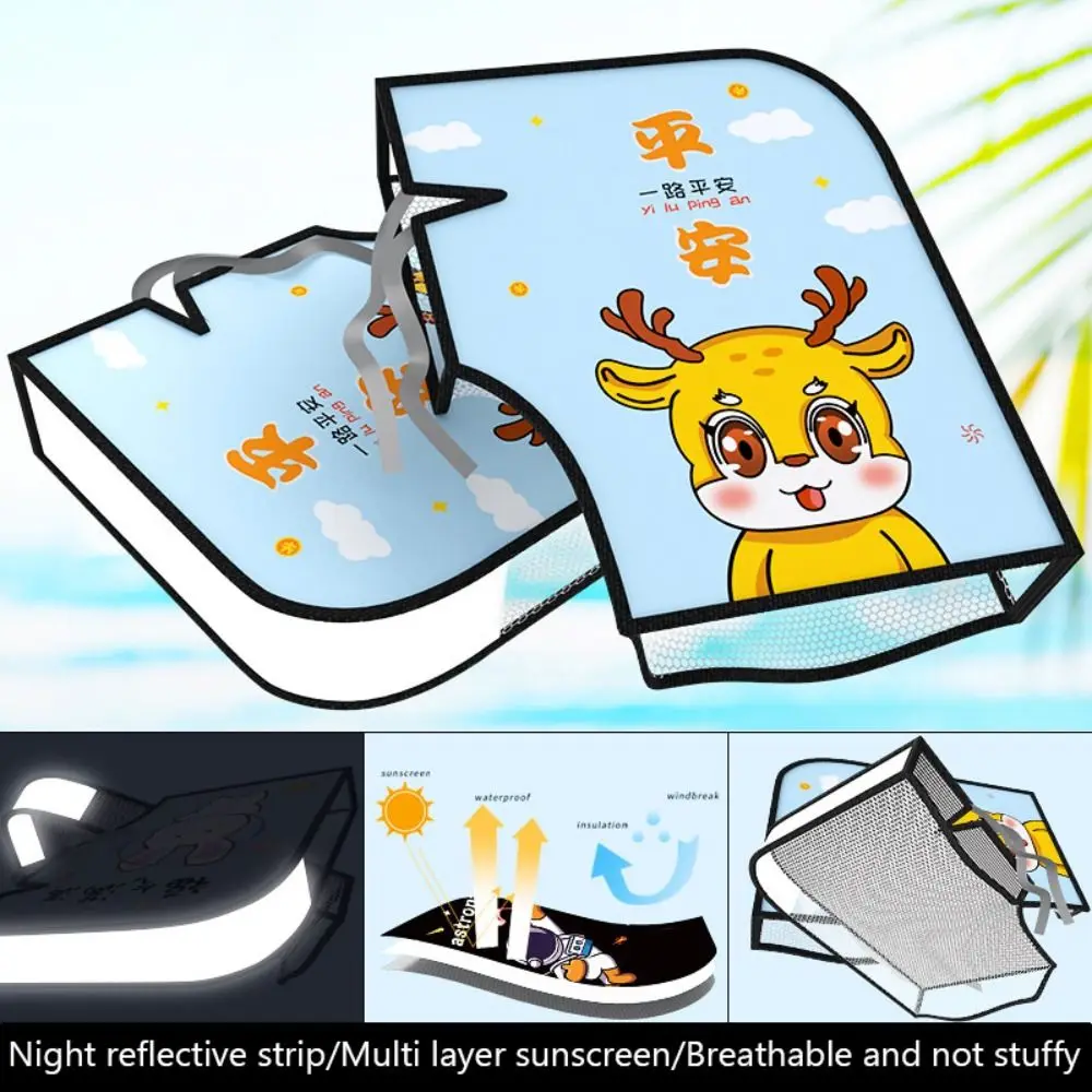 

Waterproof Electric Vehicle Sunscreen Gloves Anti-Sun Windproof Handlebar Grip Protector PVC Breathable Handle Grip Cover