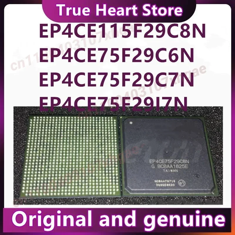 

EP4CE115F29C8N EP4CE75F29C6N EP4CE75F29C7N EP4CE75F29I7N EP4CE115F29I7N EP4CE115F29C7N EP4CE115F29I8N 1PCS