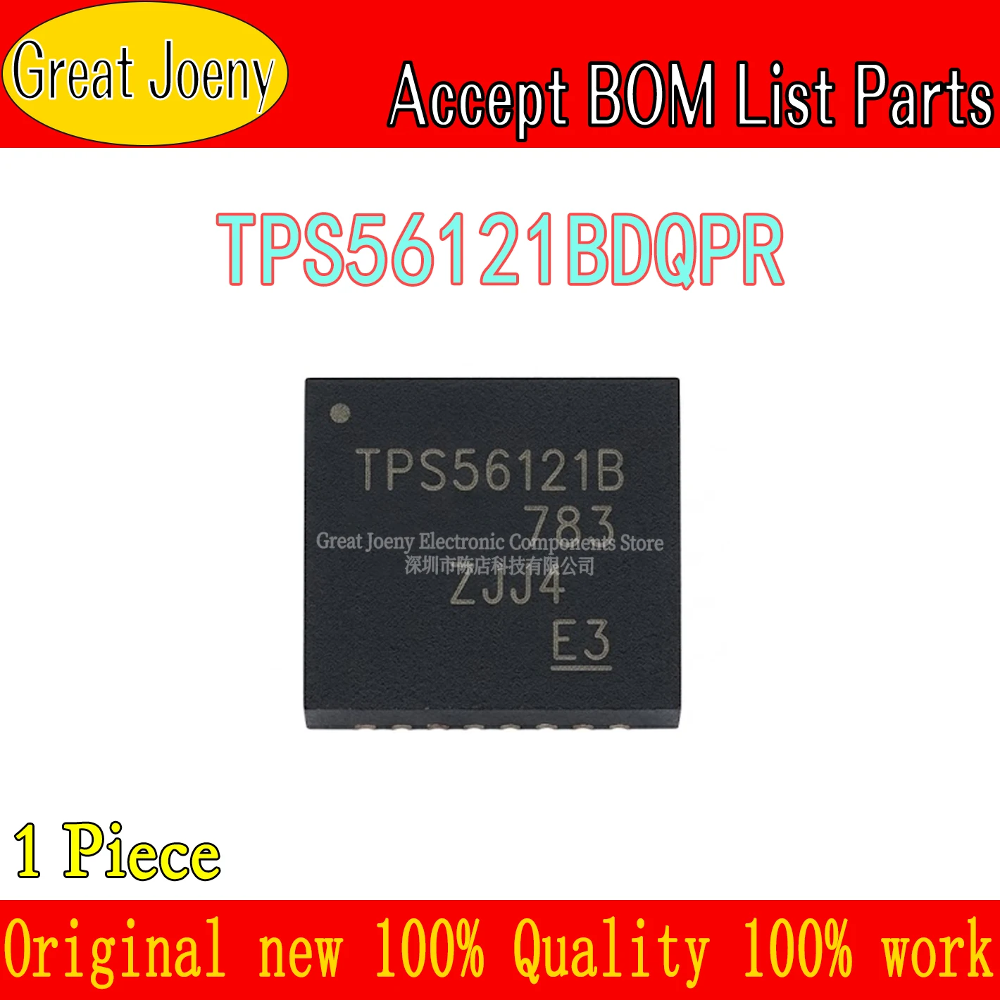 100% New Original TPS56121BDQPR TPS56121B IC Chipset LSON-22
