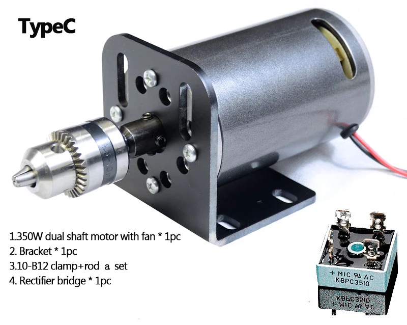 Motor kecepatan tinggi DC bantalan ganda, 220V 350W 7000RPM dengan kipas dapat disesuaikan