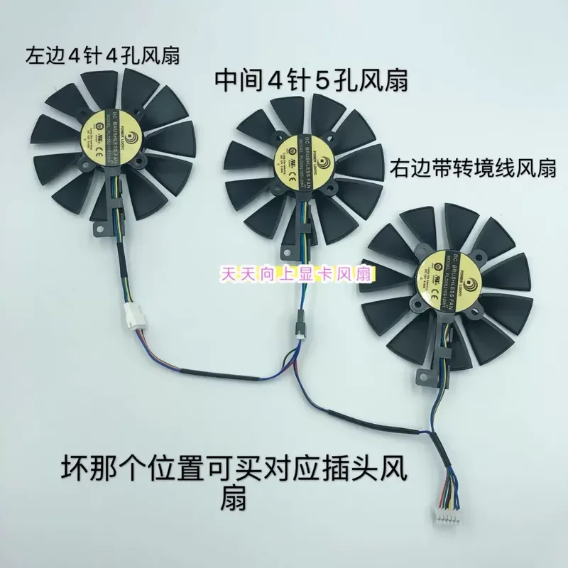 for ASUS Raptor RX580 RX480 GTX1080Ti GTX1080 GTX1070Ti GTX1070 GTX1060 Graphics Card Cooling Fan Replacement