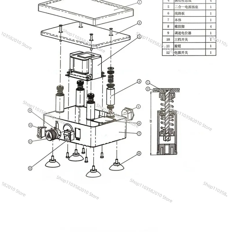 110V 220V High Power Gypsum Oscillator Laboratory Equipment Gypsum Shake Machine Model Vibration Machine
