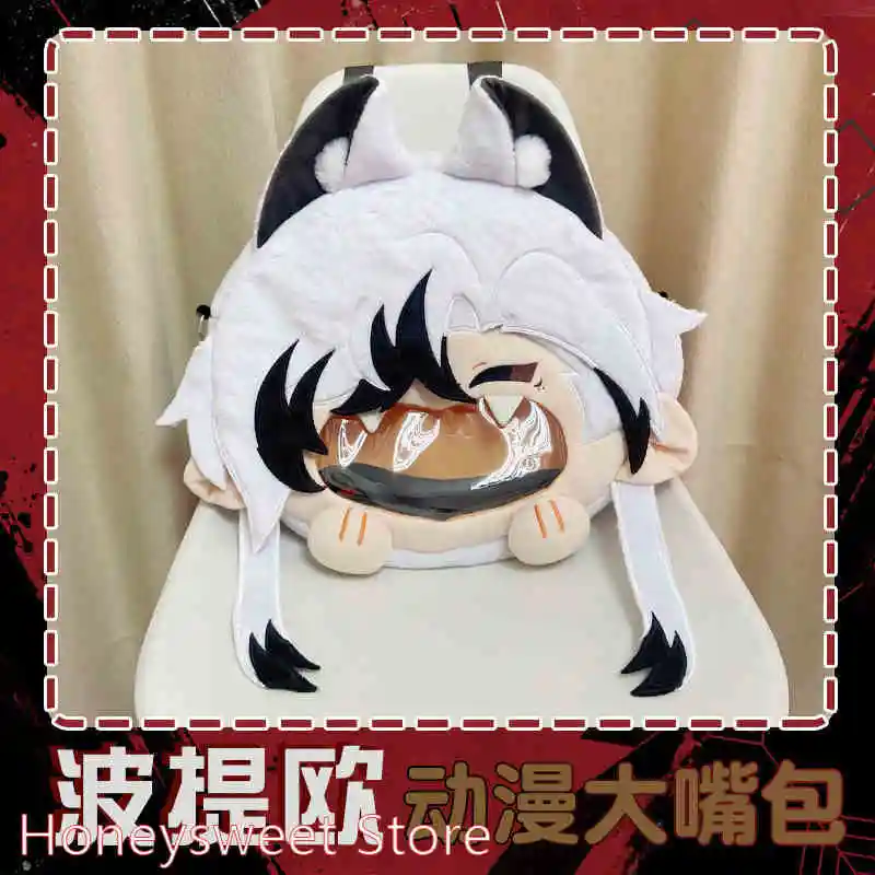 Anime Boothill Honkai: Star Rail Cosplay Transparent Zipper Big Mouth itabag Plush Doll Backpack Messenger Bags Shoulder Bag