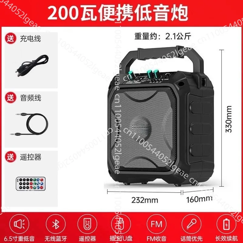 Square Dance Audio Outdoor Karaoke Speaker Portable, High Power Audio