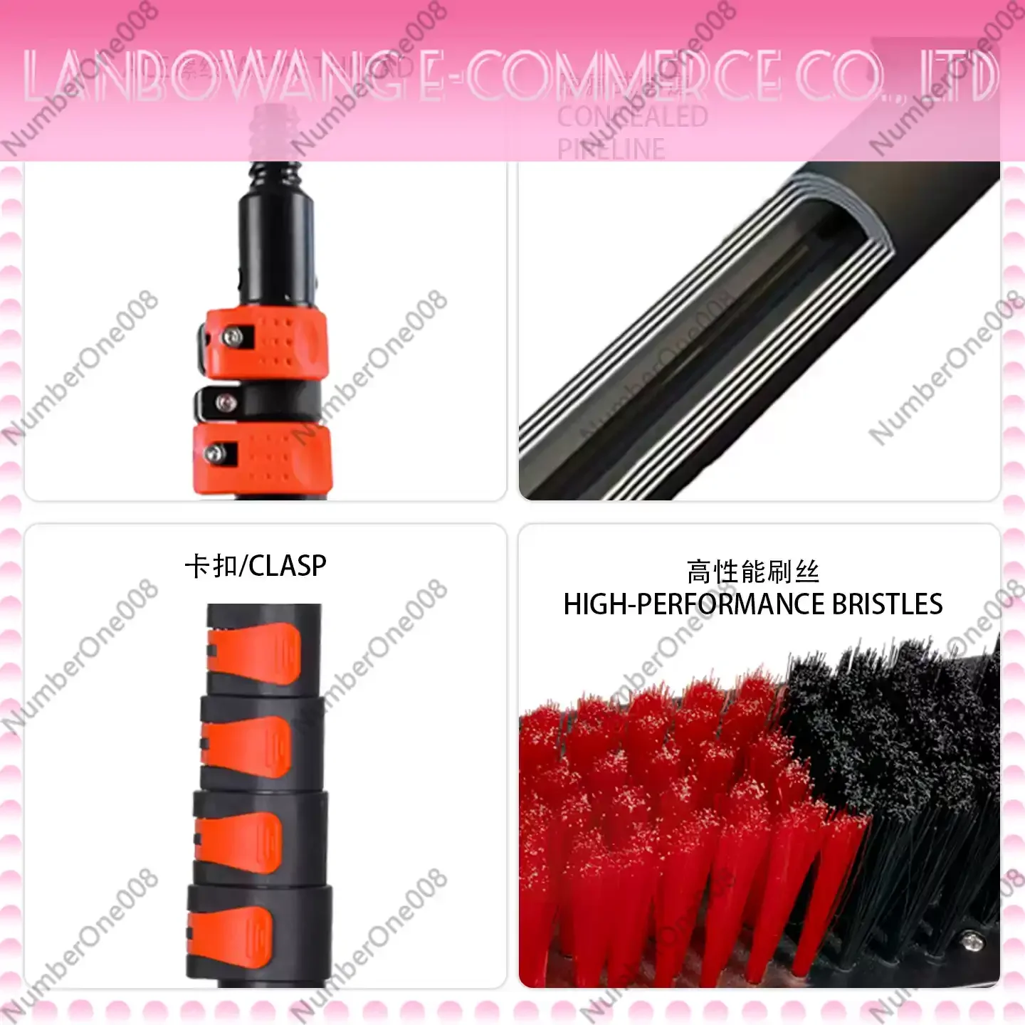 Solar photovoltaic panel glass curtain wall cleaning brush, telescopic rod water brush, cleaning tool brush set