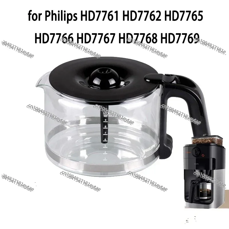 For Coffee Maker Glass Jug for Philips HD7761 HD7762 HD7765 HD7766 HD7767 HD7768 HD7769 Coffee Maker Spare Part Replacement