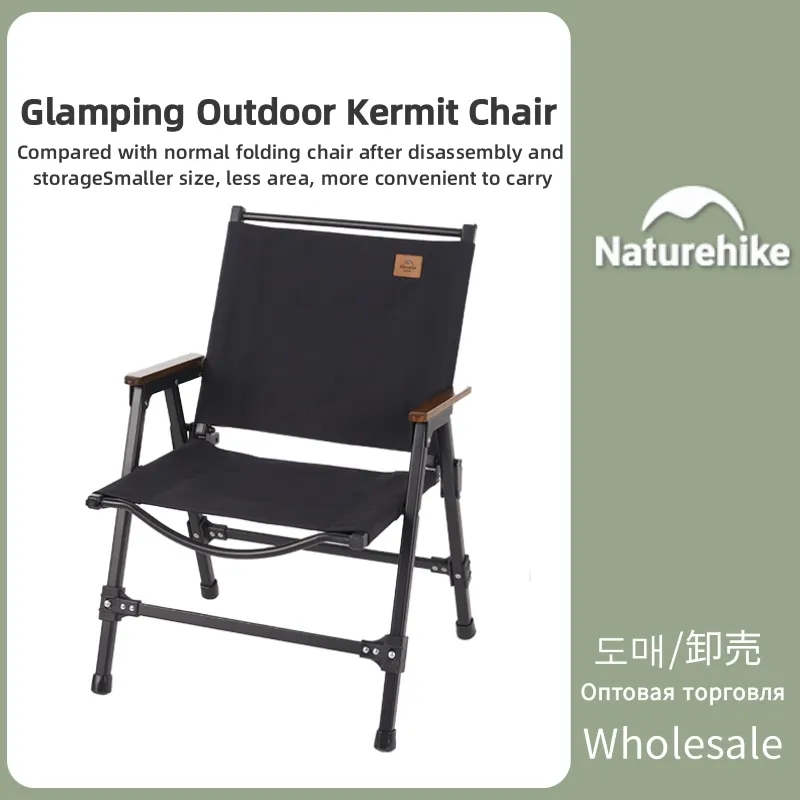 Naturehike Portable UltraLight Folding Chair Outdoor Outing Fishing Back Chair Removable Aluminum Stand Camping Picnic Furniture