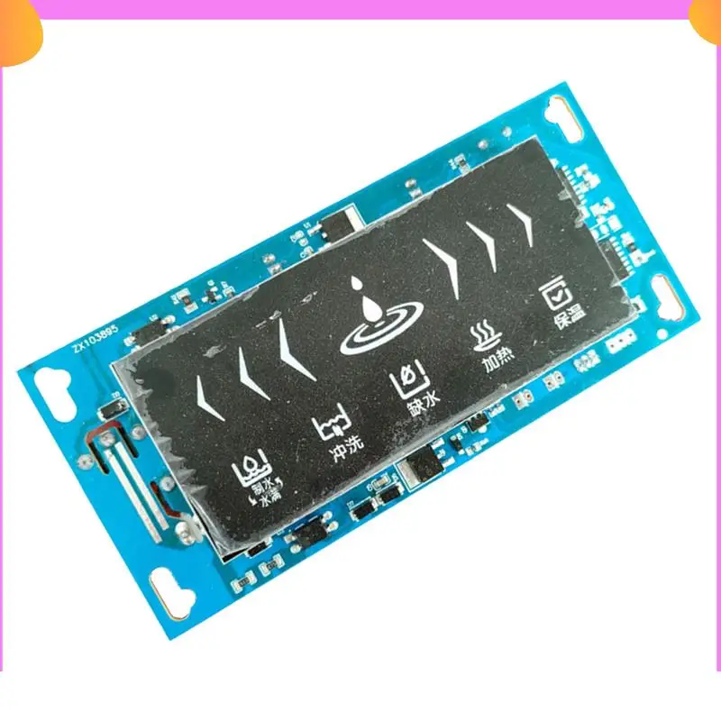 A23P 정수기 회로 기판 가정용 난방 정수기에 대 한 디스플레이와 범용 마더 보드