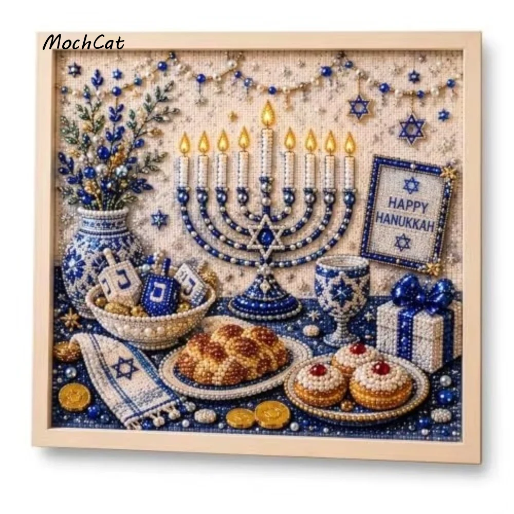 DIY Pearl Diamond Art Kit 3D Resin Pearls Pearl Diamond Painting Pearl Beads With Frame Pearl Beads Craft Kit Hanukkah