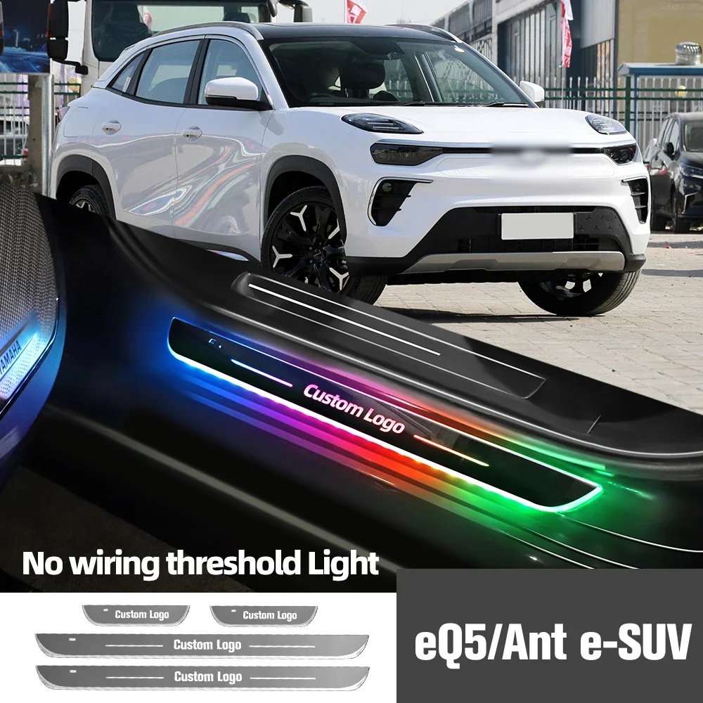 

For Chery eQ5 Ant e-SUV 2020-2023 2021 2022 Car Door Sill Light Customized Logo LED Welcome Threshold Pedal Lamp Accessories