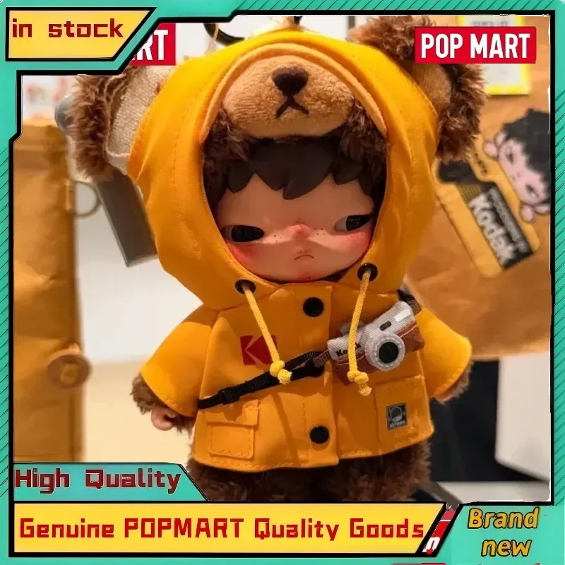 

Genuine Pop Mart Hirono Kodak Series Plush Figurine Blind Box Collectible Figurines Hanging Ornament Festival Birthday Gifts