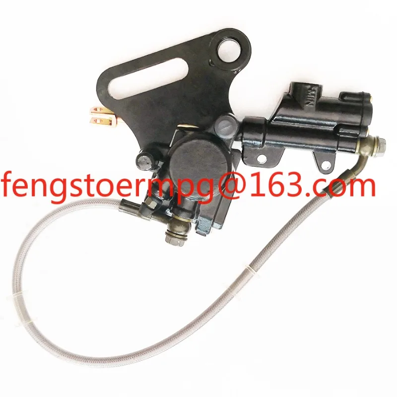Rear Brake Assy Caliper Disc Brake Device Master Cylinder for 50cc 70cc 110cc 125cc 140cc CRF70 50 XR Pit Dirt Quad Bike