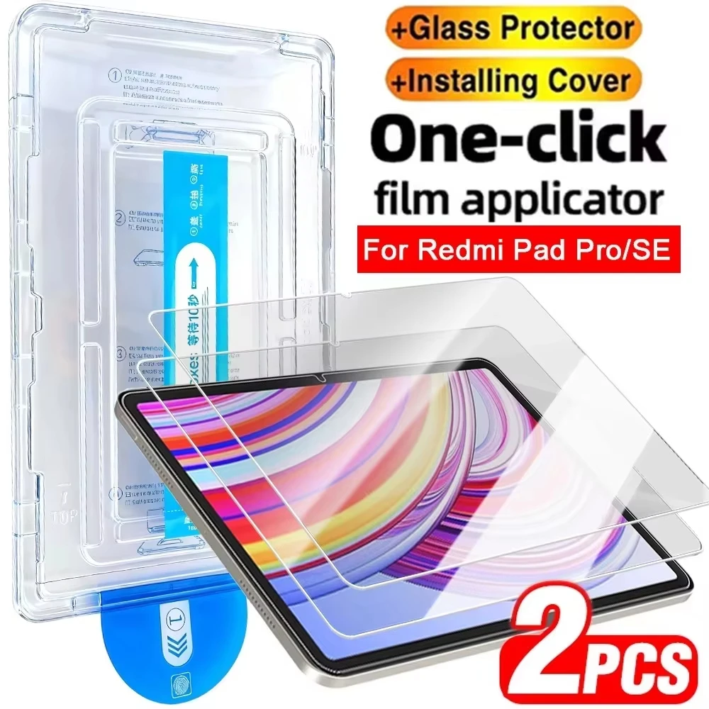 2 قطعة واقي شاشة تثبيت تلقائي خالي من الغبار لشاومي Redmi Pad 2 11 '10.6 8.8 SE 11 8.7 Pad 8 Pro 7 6 5 6s 7s الزجاج المقسى #1