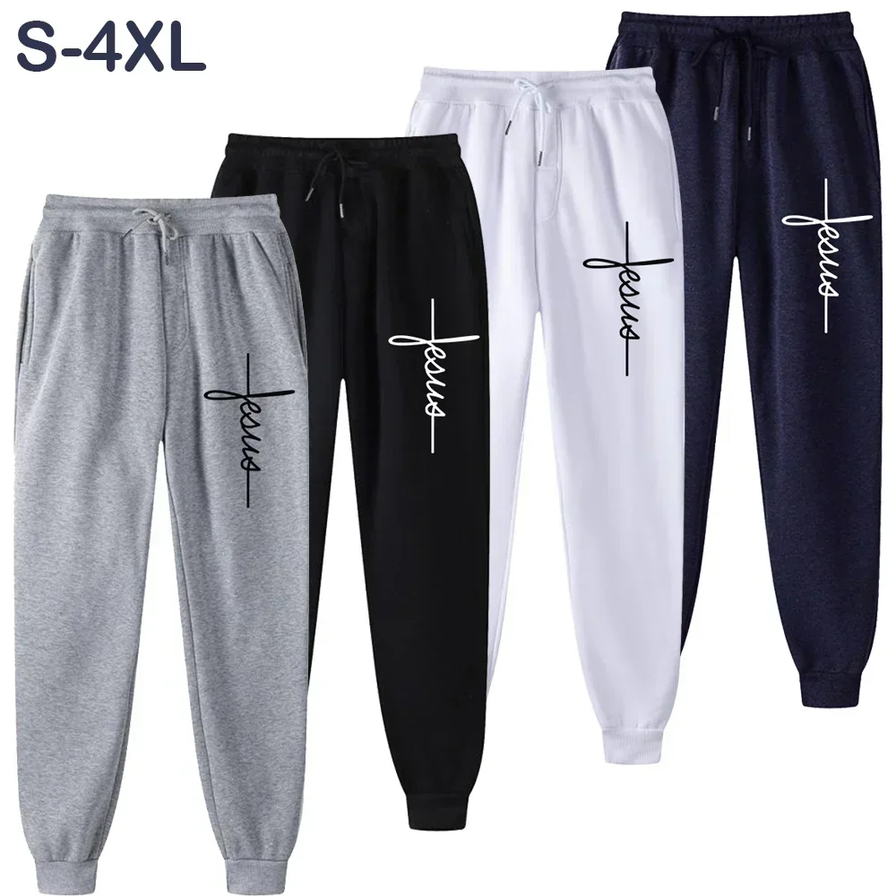 

Men's Jesus Cross Printed Trousers Man Long Pants Casual Designer Sweatpants Soft Sports Running Jogging Trousers for Male S-4XL