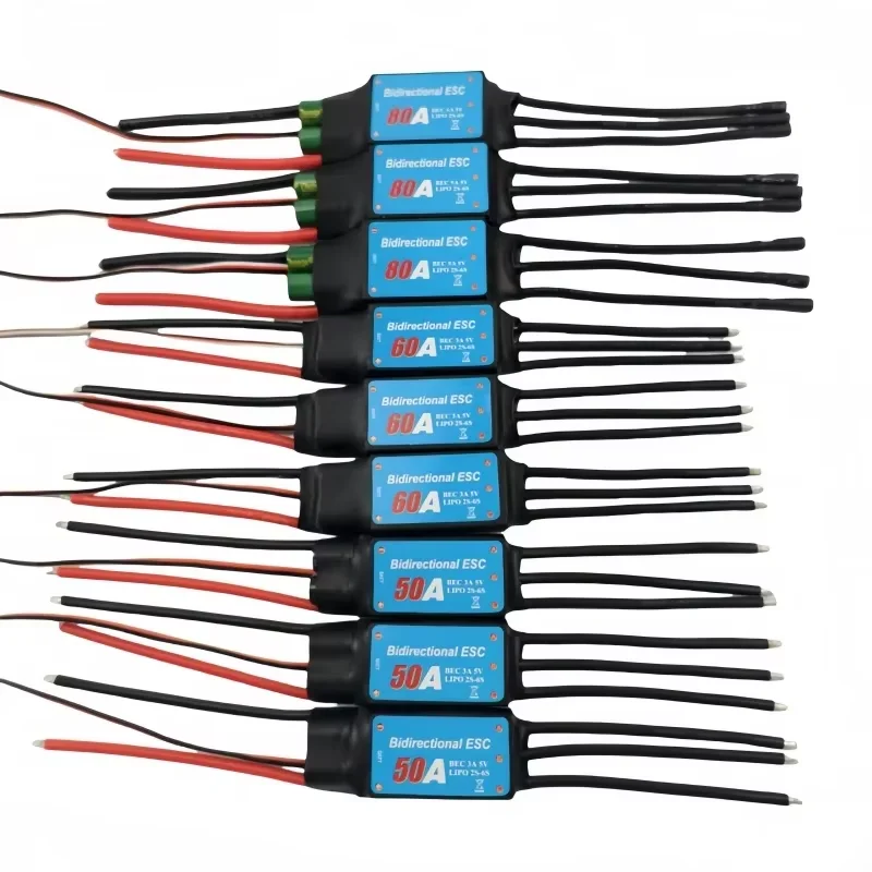 30A/40A/50A/60A/80A/80A  brushless electric control model fixed wing multi axis unmanned aerial vehicle speed controller
