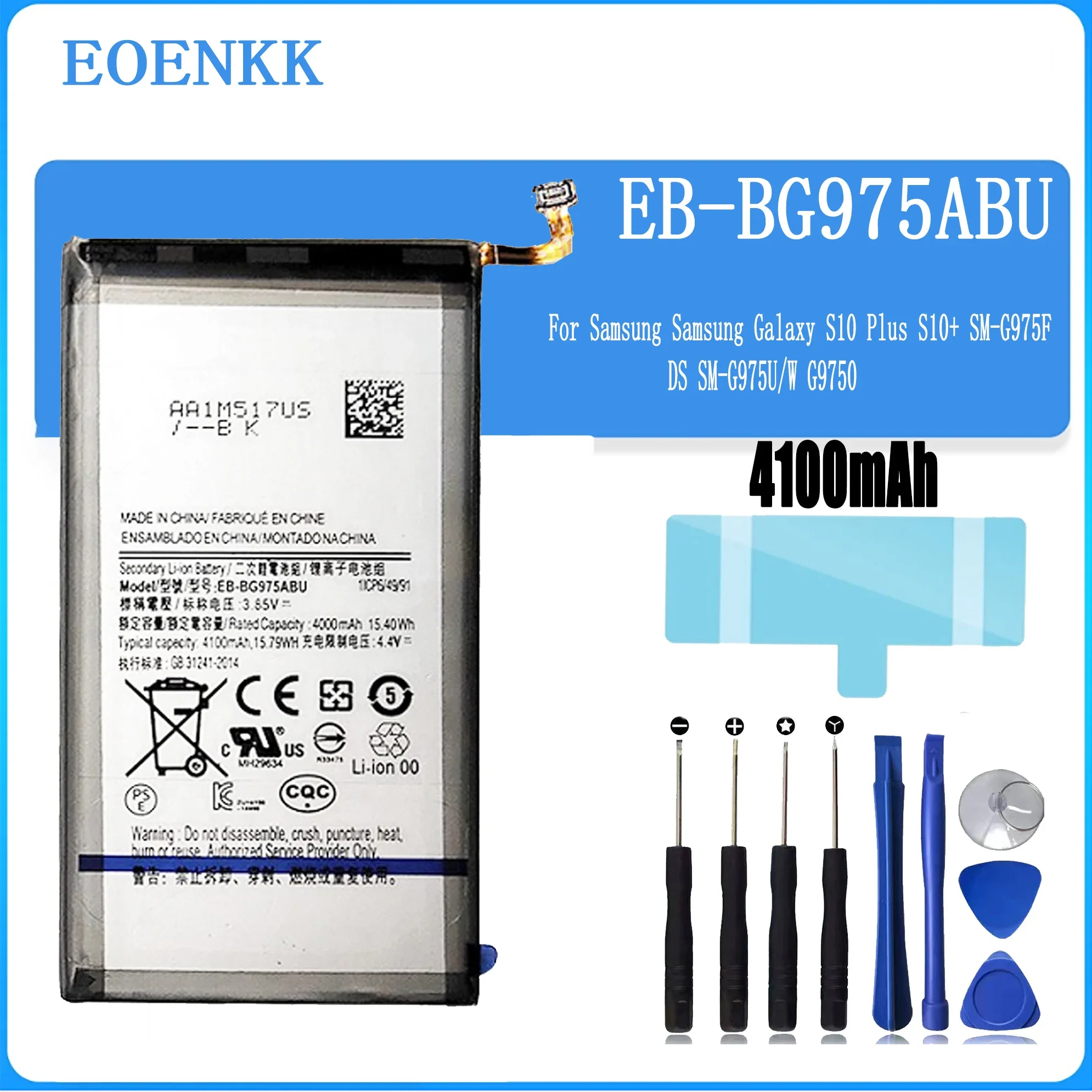 

EB-BG975ABU Аккумулятор для Samsung Galaxy S10 Plus S10+ SM-G975F/DS SM-G975U/W аккумуляторы для мобильных телефонов большой емкости Bateria