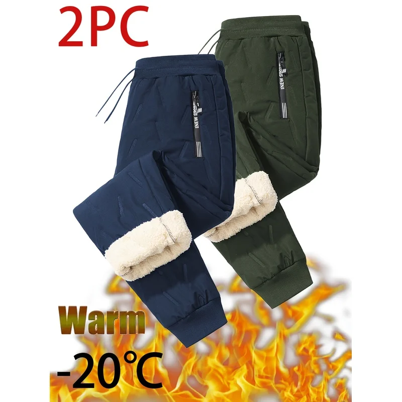 Winter Men's Thermal Pants Pack Athleisure Jogging Thickened Padded Man Cold Weather Sports Trousers Fleece Lined Clothing Male