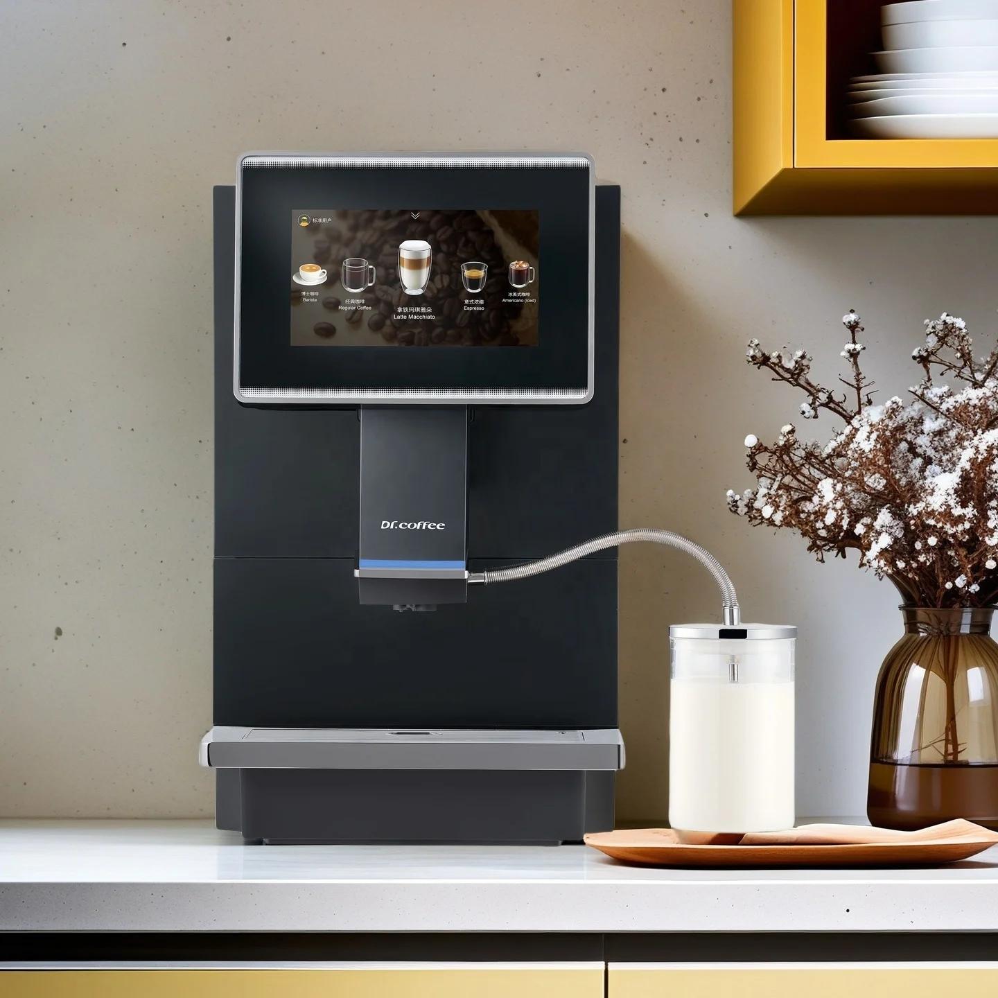 Coffee C11 Fully Automatic Coffee Machine