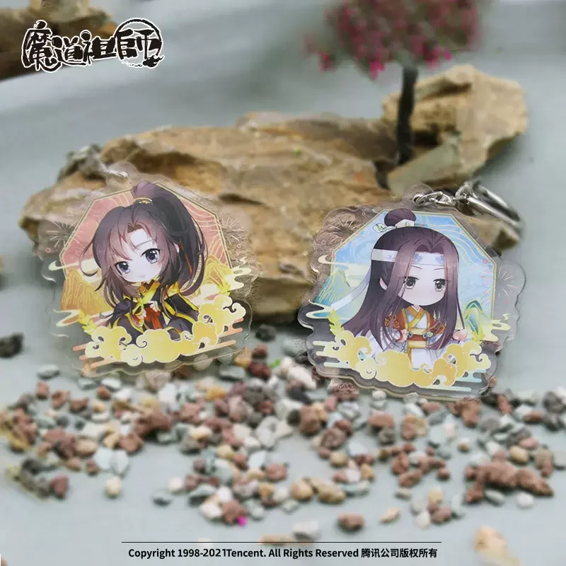 Sunsyea MDZS Mo Dao Zu Shi Official Merch Theme Series Acrylic Pendant Wei Wuxian Lan Wangji Jiang Cheng