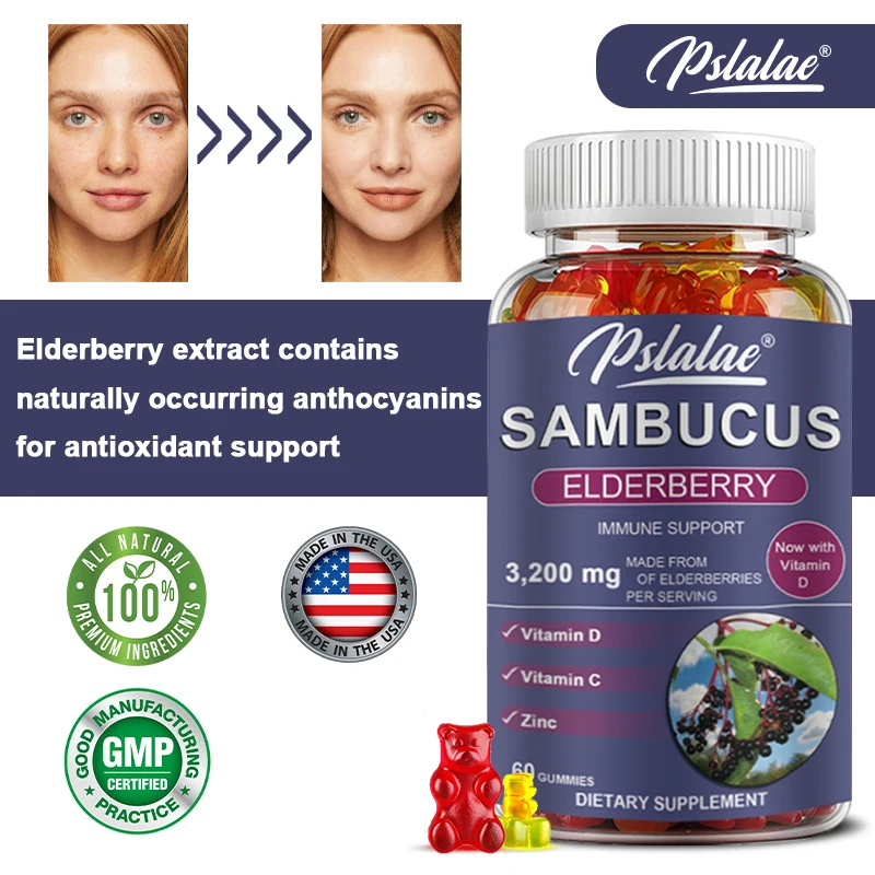 

Elderberry Gummies - with Vitamin C, Zinc - Enhance Immunity, Anti-oxidation, Promote Skin Health