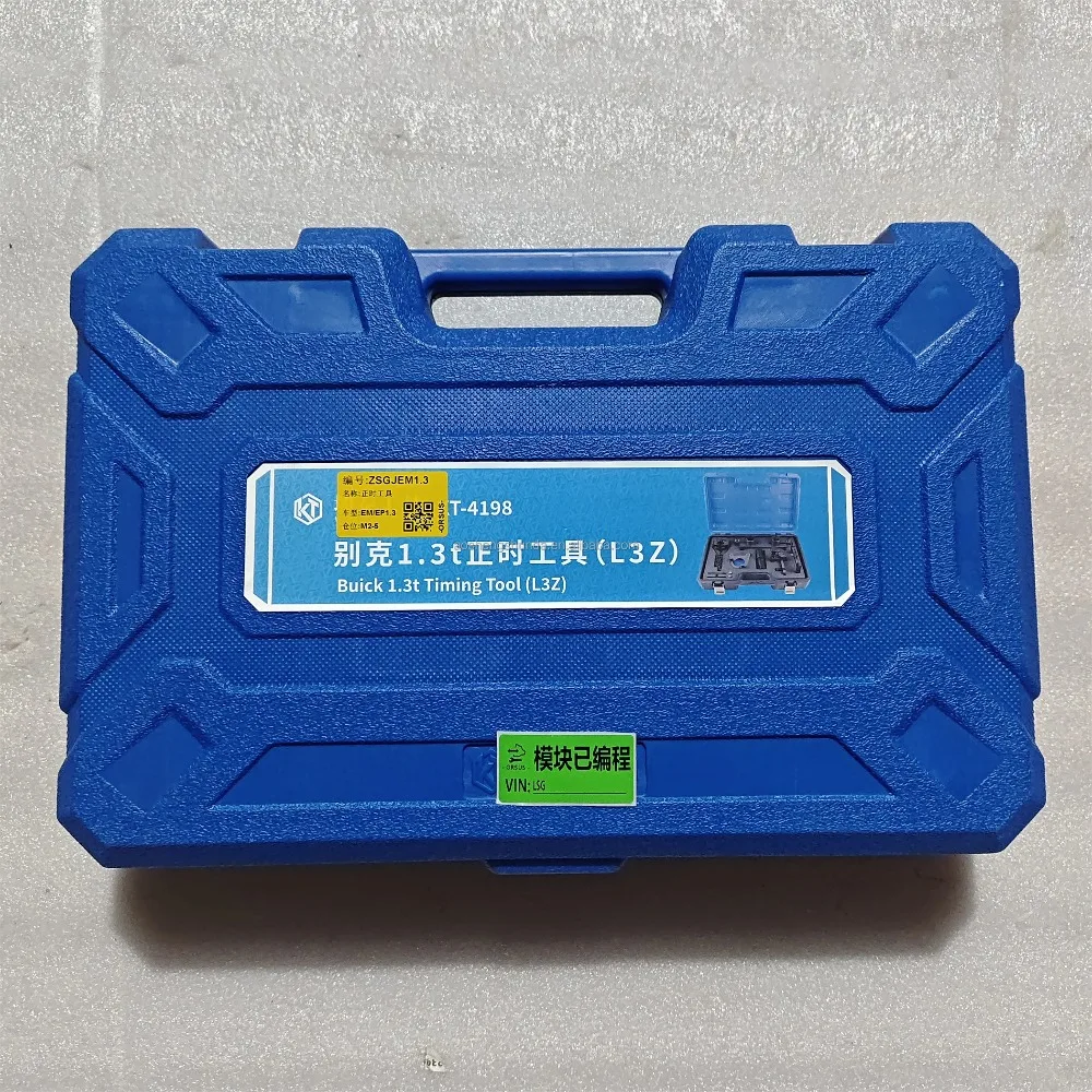 Factory Direct Sales Car L3Z Engine Timing Tool Kit EN-52461 52461-300 52443 52483 52484 52484 52476 For Encore Tracker Cavalier