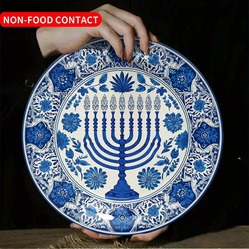 A Vintage Jewish Menorah Plate - Ceramic Decorative Wall Art And Jewelry Tray, Safe for Non-Food Contact, Suitable for