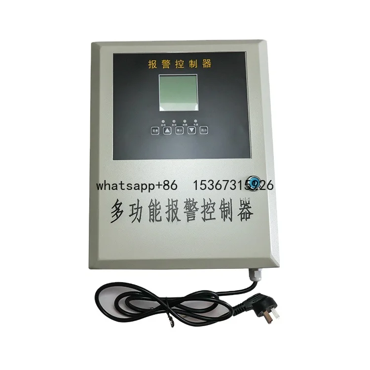 OEM ODM China factory sale auto multi gas leak alarm analyzer gas controller system with 4 8 16 channels