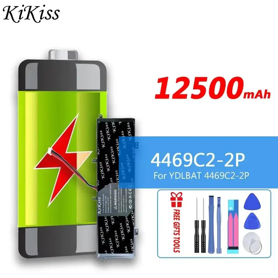 

For Ydlbat 4469C2-2P 12500mAh Laptop Battery Premium Replacement