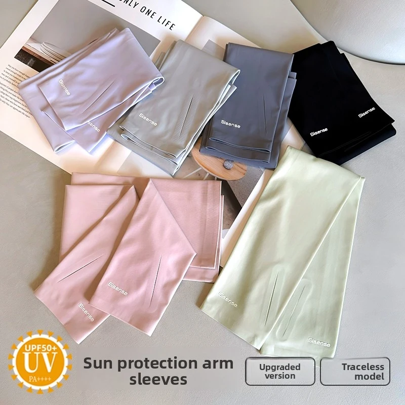 versao-aprimorada-das-mangas-de-gelo-sem-costura-para-protecao-uv-no-verao-mangas-de-braco-de-seda-gelada-com-protecao-solar-para-dirigir-e-pedalar