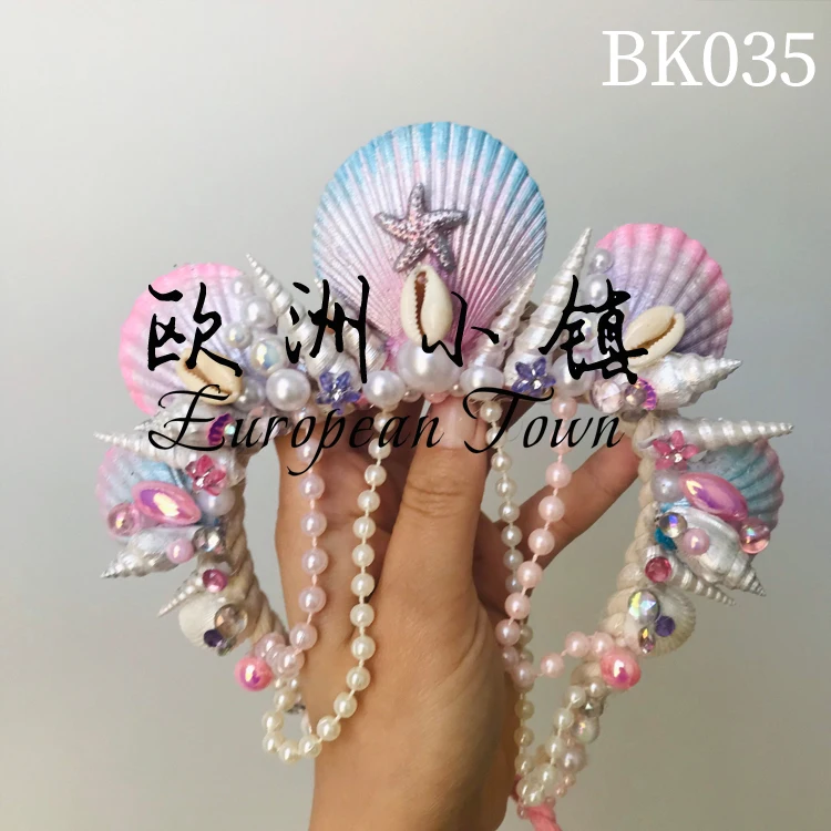 Elf gradual change mermaid scallop shell headdress starfish ocean wind crown performance princess crown hair accessories