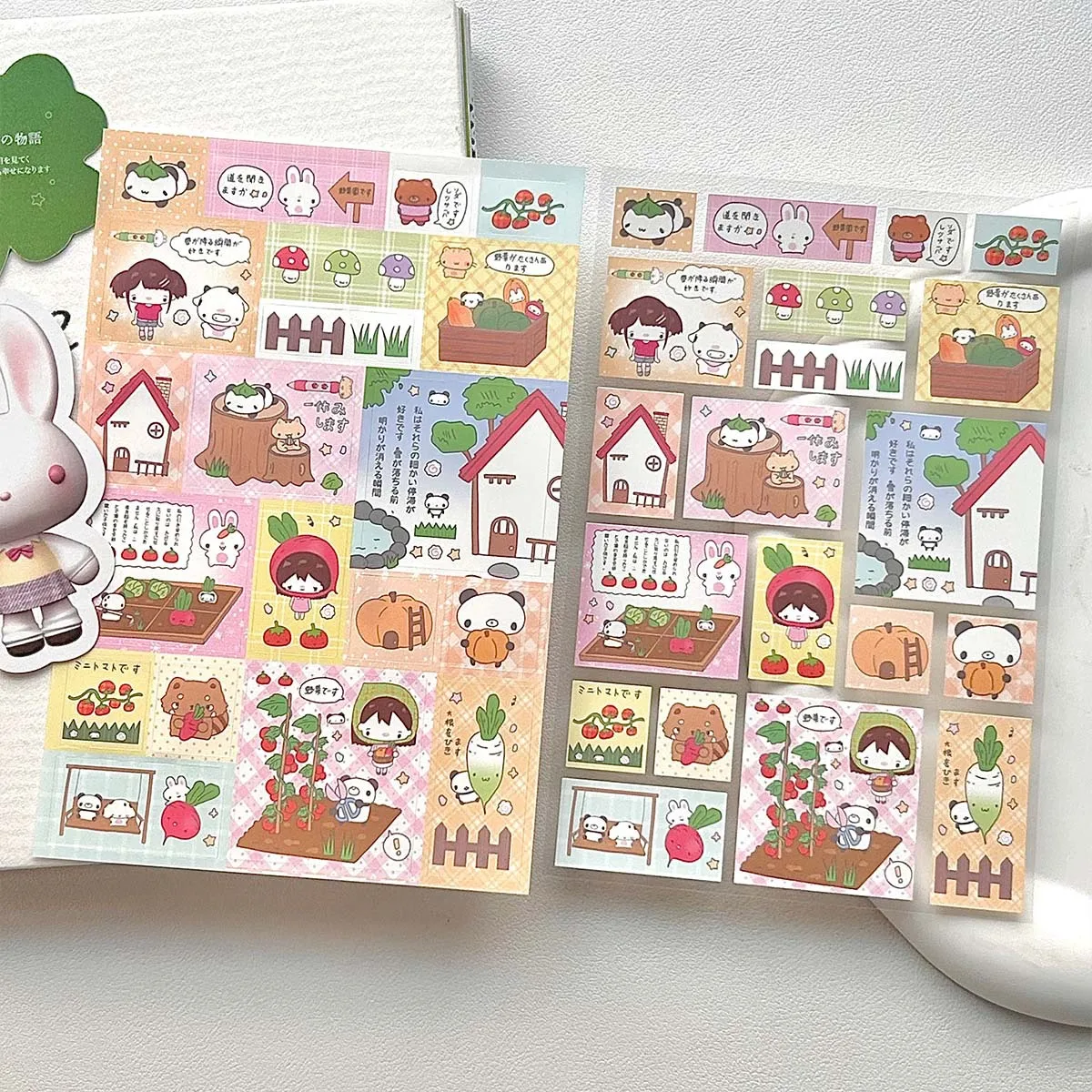 Character Sticker Graffiti Cute Cute Set Hand Account Collage Decoration DIY Four-leaf Clover Waka Waka Waka